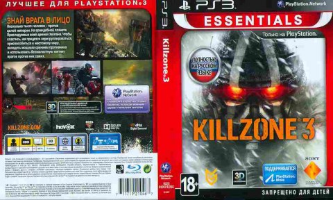 Игра KILLZONE 3 ESSENTIALS, Sony PS3, 172-74, Баград.рф